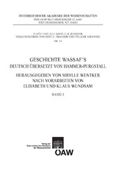 Geschichte Wassaf`s deutsch übersetzt von Hammer-Purgstall