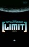 Limit - Roman